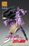 JoJo's Bizarre Adventure: Stardust Crusaders Chozokado Actionfigur Star Platinum Third 17 cm