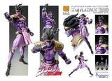 JoJo's Bizarre Adventure: Stardust Crusaders Chozokado Actionfigur Star Platinum Third 17 cm