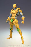 JoJo's Bizarre Adventure: Stardust Crusaders Chozokado Actionfigur The World 17 cm