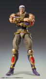 Fist of the North Star Chozokado Actionfigur Raoh 21 cm
