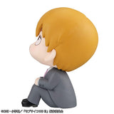 Mob Psycho 100 III Look Up PVC Statue Arataka Reigen 11 cm