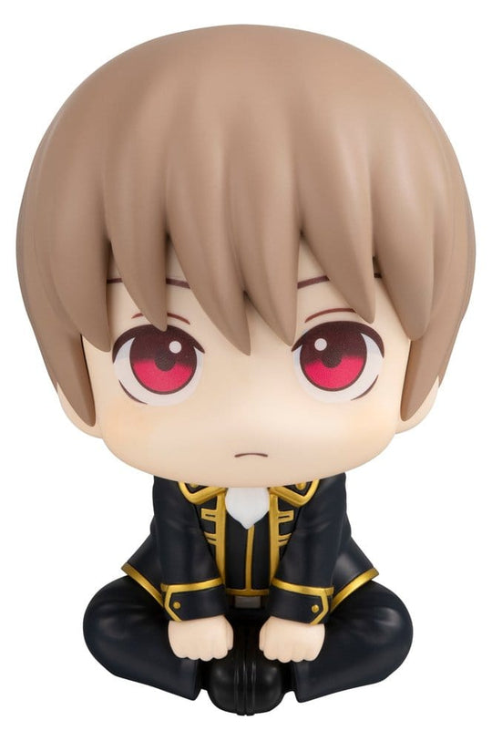 Gintama Look Up PVC Figur Sougo Okita 11 cm (Repeat)