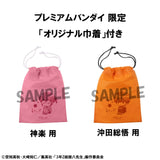 Mr. Ginpachi´s Zany Class Look Up PVC Statuen Kagura & Sogo Okita (with gift) 11 cm