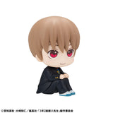 Mr. Ginpachi´s Zany Class Look Up PVC Statuen Kagura & Sogo Okita (with gift) 11 cm
