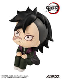 Demon Slayer Kimetsu no Yaiba Look Up PVC Statue Genya 11 cm