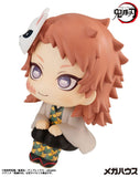 Demon Slayer Kimetsu no Yaiba Look Up PVC Statue Sabito 11 cm