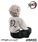 Demon Slayer Kimetsu no Yaiba G.E.M. PVC Statue Shinazugawa-san Palm Size 9 cm