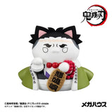 Demon Slayer: Kimetsu no Yaiba Mega Cat Project Sammelfiguren Fortune Cats Ver. 01 7 cm Blind Box Sortiment (8)