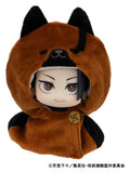Jujutsu Kaisen Look Up Cape für PVC Figuren 5th Anniversary Suguru Geto KOSEN ver.