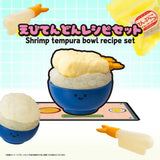 Recipeeez Sammelfiguren Menu 02 3 cm Sortiment (4)