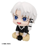 Kagurabachi Look Up PVC Figur Hakuri Sazanami 11 cm