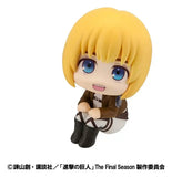 Attack on Titan Lookup PVC-Figur Armin Arlert 11 cm