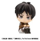 Attack on Titan Lookup PVC-Figur Eren Jaeger Grumpy Ver. 11 cm