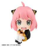 Spy x Family Look Up PVC Figur Anya Forger 11 cm (Repeat)