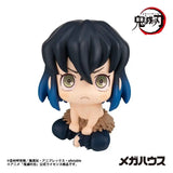 Demon Slayer: Kimetsu no Yaiba Lookup PVC-Figur Inosuke Hashibira Bossy ver. 11 cm (Repeat)