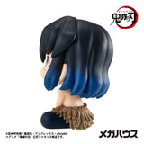 Demon Slayer: Kimetsu no Yaiba Lookup PVC-Figur Inosuke Hashibira Bossy ver. 11 cm (Repeat)