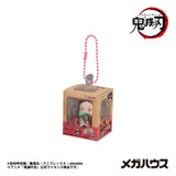 Demon Slayer: Kimetsu no Yaiba Look Up Minifiguren Miniature Collection 4 cm Blind Box Sortiment (4)