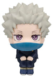 Jujutsu Kaisen 0 Look Up PVC Figur Toge Inumaki 11 cm (with gift)