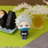 Jujutsu Kaisen 0 Look Up PVC Figur Toge Inumaki 11 cm (with gift)
