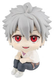 Evangelion: 3.0+1.0 Thrice Upon a Time Look Up PVC Figur Kaworu Nagisa 11 cm (Repeat)