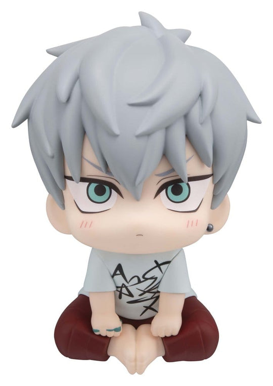 Alien Stage Look Up PVC Figur Till 11 cm