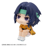 The New Prince of Tennis Look Up PVC Figuren 2er-Pack Kunimitsu Tezuka & Seiichi Yukimura 11 cm (with gift)