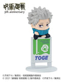 Jujutsu Kaisen Ochatomo Series Minifiguren Anime 5th Anniversary Blind Box Sortiment (6)