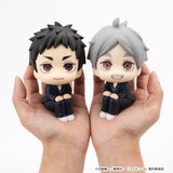 Haikyu!! Look Up PVC Figuren 2er-Pack Daichi Sawamura & Koushi Sugawara 11 cm (with gift)