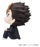Haikyu!! Look Up PVC Figur Yu Nishinoya 11 cm