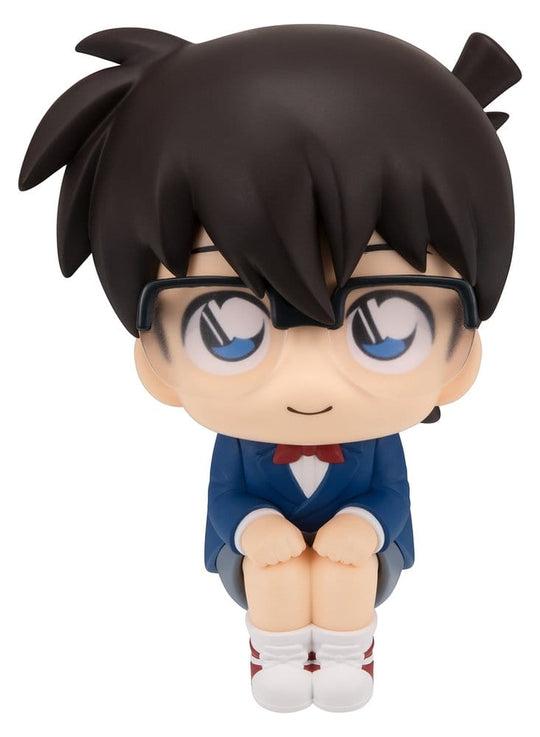 Detective Conan Look Up PVC Figur Conan Edogawa 11 cm