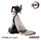 Demon Slayer: Kimetsu no Yaiba G.E.M. Series PVC Figur Shinobu-san 11 cm Palm Size (Repeat)