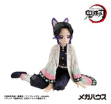 Demon Slayer: Kimetsu no Yaiba G.E.M. Series PVC Figur Shinobu-san 11 cm Palm Size (Repeat)