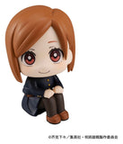 Jujutsu Kaisen Look Up PVC Figur Nobara Kugisaki 11 cm (Repeat)