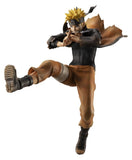 Naruto Shippuden G.E.M. series PVC Figur Naruto Uzumaki Great Ninja War Ver. 26 cm (Repeat)