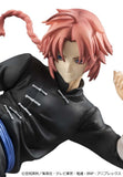 Gintama G.E.M. Series PVC Figur Kamui Ver.2 20 cm (Limited Repeat)