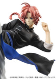 Gintama G.E.M. Series PVC Figur Kamui Ver.2 20 cm (Limited Repeat)