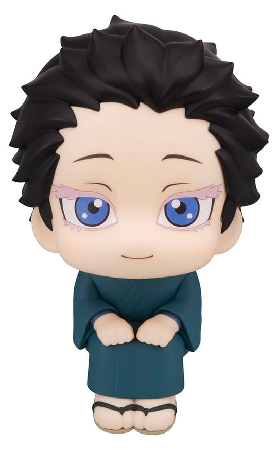 Demon Slayer: Kimetsu no Yaiba Look Up PVC Figur Hakuji 11 cm