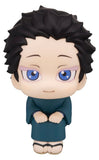 Demon Slayer: Kimetsu no Yaiba Look Up PVC Figur Hakuji 11 cm