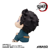 Demon Slayer: Kimetsu no Yaiba Look Up PVC Figur Hakuji 11 cm