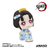 Demon Slayer: Kimetsu no Yaiba Look Up PVC Figur Koyuki 11 cm