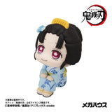 Demon Slayer: Kimetsu no Yaiba Look Up PVC Figuren 2er-Pack Hakuji & Koyuki 11 cm (with gift)
