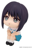 Cosmic Princess Kaguya! Look Up PVC Figur Iroha Sakayori 11 cm