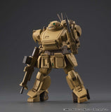 Armored Trooper VOTOMS VAKIT Platoon Model Kit The Grey Witch Blind Box Sortiment (6)
