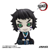 Demon Slayer: Kimetsu no Yaiba Look Up PVC Figur Kaigaku 11 cm