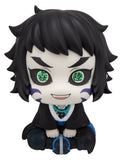 Demon Slayer: Kimetsu no Yaiba Look Up PVC Figur Kaigaku 11 cm