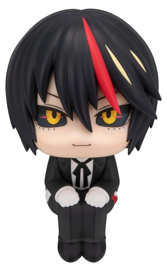That Time I Got Reincarnated as a Slime Look Up PVC Figur Diablo 11 cm