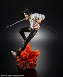 Jujutsu Kaisen The Culling Game PVC Figur Yuta Okkotsu 24 cm
