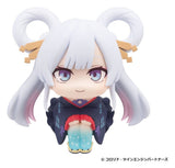 Cosmic Princess Kaguya! Look Up PVC Figur Yachiyo Runami 11 cm (with gift)