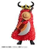 One Piece Wallstar PVC Figur Monkey D. Ruffy Elbaph Arc 11 cm