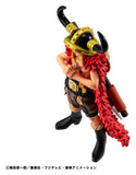 One Piece Wallstar PVC Figur Monkey D. Ruffy Elbaph Arc 11 cm